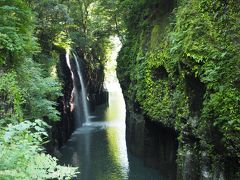 宮崎ドライブ旅行