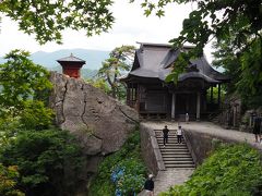 ２度目の大人の休日パスで行く東北　１日目　（米沢・山寺・蔵王温泉）