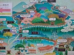 京都5時間観光！メインは博物館。