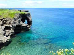 梅雨明けした沖縄本島３泊４日の旅【２日目：万座毛観光編】