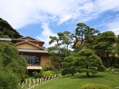 県立大磯城山公園：旧吉田茂邸と旧三井別邸