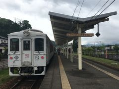 どこかにマイルやってみました。行先は宮崎　①宮崎から特急海幸山幸に乗って城下町・飫肥へ