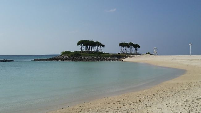 はじめての沖縄旅行　2016．11　パート３（２日目　後編）