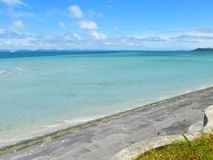 梅雨明けした沖縄本島３泊４日の旅【２日目：海中道路ドライブ編】