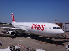 スイス国際航空ビジネスクラスで行くスイス ① 成田国際空港第1ターミナルにある『ANAラウンジ』、スイス インターナショナル エアラインズのビジネスクラス（エアバスA340-300）の機内サービス（成田－チューリッヒ間）、チューリッヒ国際空港ターミナル1にあるブランドショップ＆『SWISS セネターラウンジA』等のご紹介