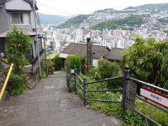 初めての長崎旅行　普賢岳登山と島原半島巡り3泊4日　その7パーク・アンド・ライドで長崎観光編