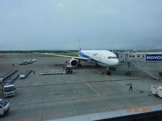 羽田空港から札幌まで、飛びました。