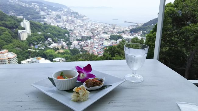 車で行く 熱海よくばり旅 パワースポット 体験 絶景ランチ 歴史探訪 温泉 動物つめ込みました 熱海 静岡県 の旅行記 ブログ By ちょこ さん フォートラベル 車で行く 熱海よくばり旅 パワースポット 体験 絶景ランチ 歴史探訪 温泉 動物つめ込みました 熱海 静岡県 の旅行記 ブログ By ちょこ さん フォートラベル