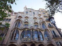２０１６真夏のスペイン周遊（28）バルセロナのモデルニスモ建築巡り～カサ・バトリョ