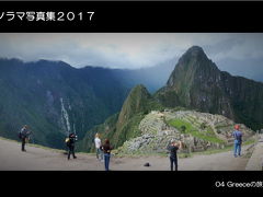 パノラマ写真集2017；04ギリシャ編