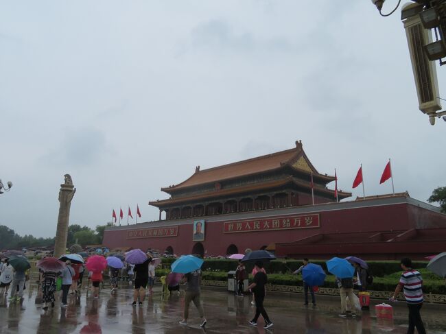 総額3 6万円で行ってきた北京5日間一人旅4 5日目 市内観光 帰国 北京 中国 の旅行記 ブログ By Poposese 01さん フォートラベル