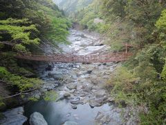 高知　四万十川、徳島　かずら橋と鳴門海峡訪ねて親子の旅②