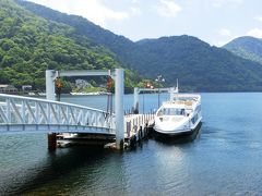 父の日は、栃木・湯西川温泉