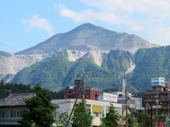 2017春の秩父へ天空のポピーを見に行く Part2：和銅黒谷で聖神社と日本通貨発祥の地で2度目の銭洗い