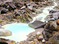 ◆禁断の秘湯“沼尻元湯地獄”と“白糸の滝”