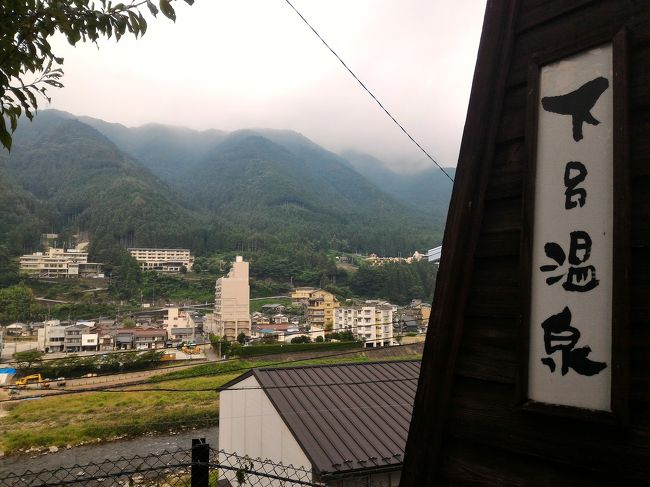 関東から山陰までドライブ<br />山陰からの帰りに下呂温泉に立ち寄って一泊しようとのこと。<br />立ち寄るような所だったっけ？と思いましたが…<br />夫が企画したので私はついていくのみです。<br /><br />と言うことで強行３日間の旅行です。<br /><br />　島根までドライブ<br />　鳥取までドライブ<br />○岐阜までドライブ<br />