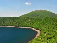 【登山】霧島山最高峰・韓国岳（からくにだけ）　大浪池コース