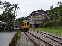 台北ぶらり旅２　北投温泉→菁桐