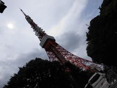 東京･横浜のホテルを楽しむ３日間　（３）プリンスホテルのランチ＆東京タワー