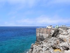 第７回：沖縄離島観光！うふあがり島へ☆（北大東島）