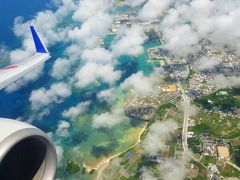 梅雨明けした沖縄本島３泊４日の旅【最終日：機窓から奇麗な海が見られた、ＡＮＡ１２０６便（那覇～福岡）搭乗編】