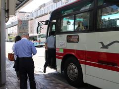 藤沢 駅 羽田 コレクション 空港 行き バス