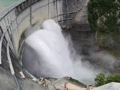 はとバスで行く黒部ダム日帰りバスツアー