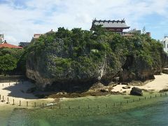 4トラさんのポイントで沖縄二泊三日旅行！！(三日目)