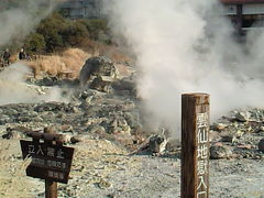 長崎（お祭り、温泉）２