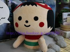 ＃331　初めての大人の休日倶楽部パス　どう使うか？　鉄腕ダッシュっぽく！　『1日で新幹線どれだけ乗れるか！（乗り鉄っぽく、撮り鉄っぽく）』やっちゃいました　＃3　初！福島駅滞在時間は63分　ぷっ！山形と変わらないけど『とれいゆつばさ』に夢中で時間がない・・次は盛岡っす