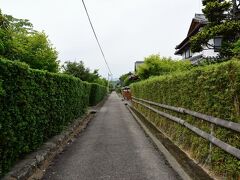 2017　徳島・高知の旅　5/7　土居廓中　（２日目）