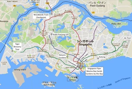 シンガポール旅行1日目』シンガポール(シンガポール)の旅行記