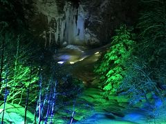 平湯温泉　平湯大滝結氷祭り