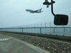 常滑・セントレア（中部国際空港）の旅行記