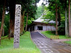 岩手　「遠野・平泉」新緑の旅②