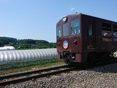 初の夏の北海道  2日目