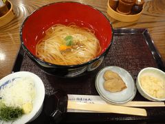 梅雨晴間の東北周遊（２）稲庭に稲庭うどんを食べに行く