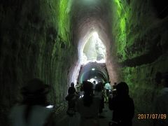 摩訶不思議 一生に一度は目にしたい絶景5景めぐり（南房総　江川海岸、崖観音、沖の島、濃溝の滝、向山トンネル）