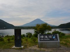 身延山久遠寺から富士浅間神社を巡りました。