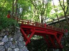 谷汲山華厳寺・両界山横蔵寺