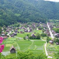 合掌造りとドラえもんと・・・～１日目～