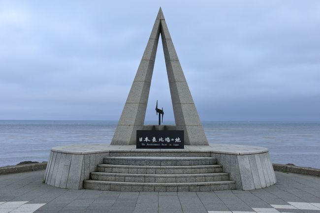 長年の夢であった北海道マイカー旅行、今年夢が叶い行ってきました。<br /><br />北海道の海岸線を巡る11日間の旅を計画。<br />新日本海フェリーで小樽へ～日本海オロロンライン～稚内～利尻島・礼文島～紋別～網走～知床～野付半島～納沙布岬～霧多布湿原～釧路湿原～小樽から新日本海フェリーで帰路に着くという。少し強行なスケジュールを計画。<br />全行程2,216km走った北海道の旅へ。<br /><br />№1、第1～4日目は、小樽～日本海オロロンライン～稚内～宗谷岬　を紹介させていただきます。<br /><br />残念ながら写真の通り、ずーと曇天が続き、期待していた日本海の絶景が見れなかったのは非常に残念でしたが、幸いにも雨には合わず、少しは救われた感がしました。<br />しかし、天気には恵まれなかったですが、北海道の雄大な景色や美味しい食べ物には感動でした。<br /><br />是非、ご覧ください。