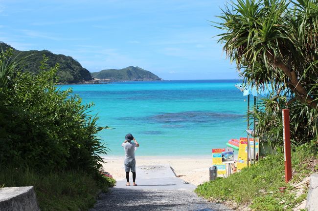 初の慶良間諸島　8泊9日の旅④