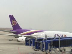 タイひとり旅
