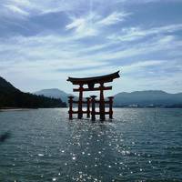 【広島】厳島神社と原爆ドーム