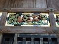 日光の旅行記