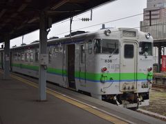 函館から大沼公園までローカル列車の旅