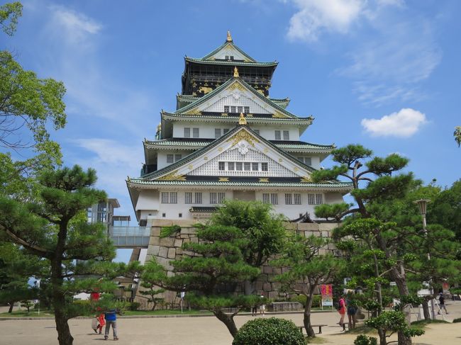 JALのどこかにマイルの第2弾です。「伊丹・高松・徳島・北九州」の中からJALが「お前の行き先はここだ!」と選んだのは「伊丹」でした。そんなわけで大阪周遊パスを購入し大阪観光をしてきました。<br /><br />