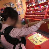 １歳１ヶ月の子連れ伊香保温泉と軽井沢 その2