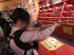 １歳１ヶ月の子連れ伊香保温泉と軽井沢 その2